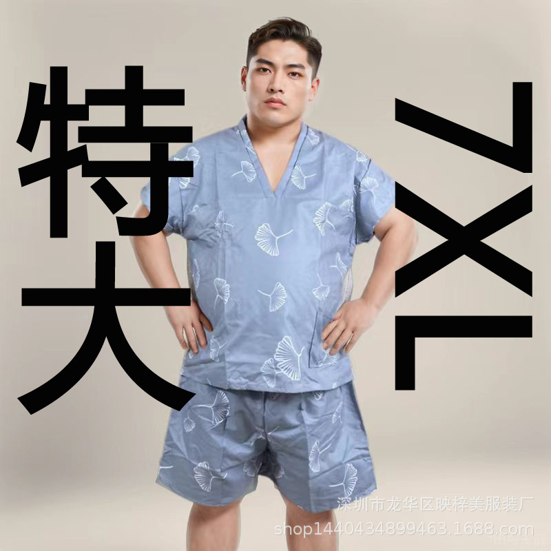 Extra Large Size 7XL Disposable Sauna Steaming Suit Plus-Size Bathrobe Cheap Hot Spring Suit Wholesale under Ten Yuan