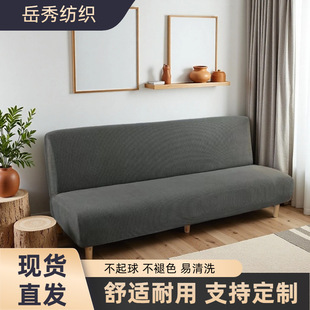 �羳 �F�����s���ۯB�o����ɳ�l���� ����ȫ����ɳ�l��ɳ�l��ȫ�w