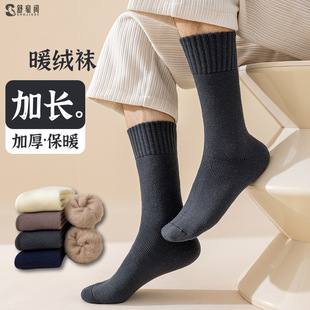 �Ӻ�ëȦ���q��ʿ�����LͲ��ů�޺��m�Ӻ���LͲ�m͸��l���ﶬ