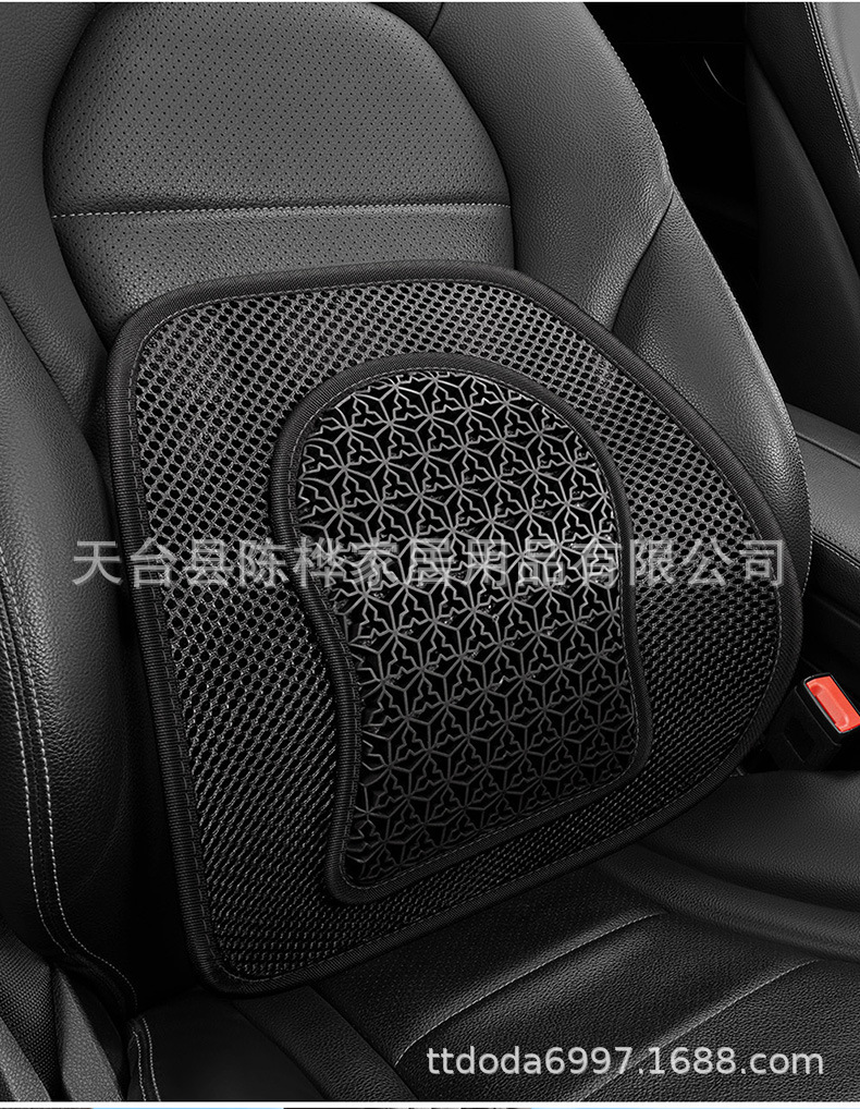 Gel lumbar support car honeycomb seat cushion, breathable and cool lumbar support pad for office chairs and long-term sitting in summer