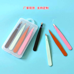 跨境貨源96眉夾鑷子拔毛不鏽鋼眉毛夾修眉平口斜口雙眼皮貼套裝