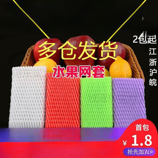 ˮ���W���O��������ĭ���o����ĭ�����ӾW���W����ݮ���b���l