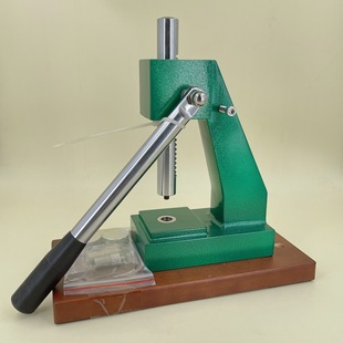 Watch repair tool 6173 watch capping machine pressing machine pressing gauge bottom cover tool Hercules pressing bottom cover Machine