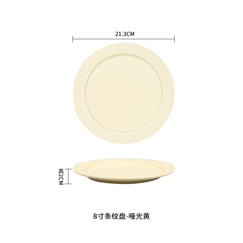 Vajilla de cerámica en relieve de campo de trigo creativo ins Vajilla para el hogar transfronteriza nórdica Tazón de arroz de cerámica Vajilla