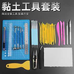 ���pճ������ȫ��DIY�ֹ�ܛ���������������W��������ż�ֹ�����