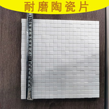 VɽܵrXĥմƬ200*200mmմĥRِNƬ