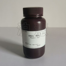 科研实验试剂 苯酚红/酚红指示剂/ Phenol red/CAS143-74-8含票