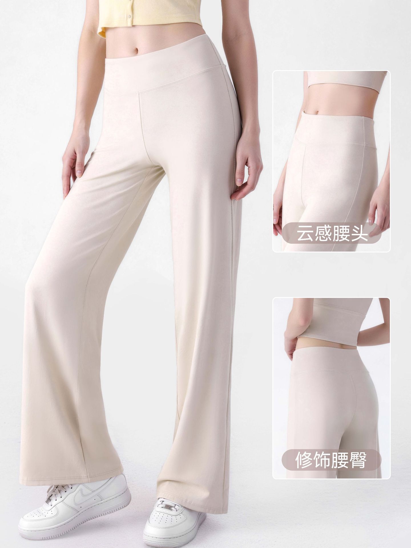 Primavera y verano, pantalones rectos, pantalones deportivos de mujer, pantalones de piernas anchas, pantalones de protección de alta calidad, pantalones de adelgazamiento, pantalones casuales antibacterianos 7A