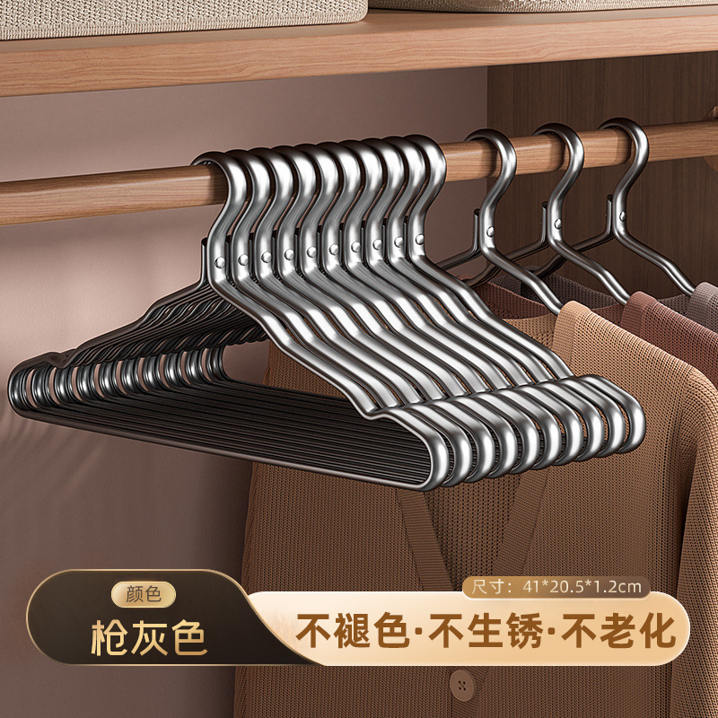 건애쉬【1.2cm】