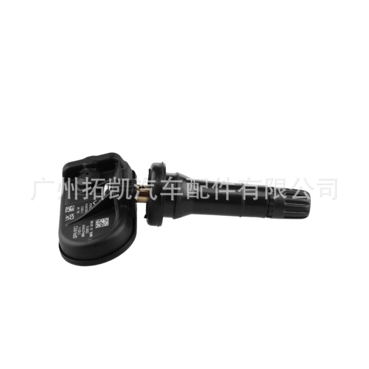 Adecuado para 8894215959 Geely sensor de presión de neumáticos TPMS detector de presión de neumáticos