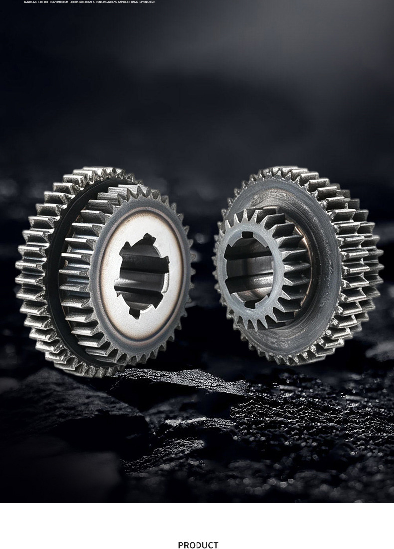 Manufacturer processes double-gear accessories 45 #   Customized high-speed operation high-frequency hardened precision transmission gears made of steel