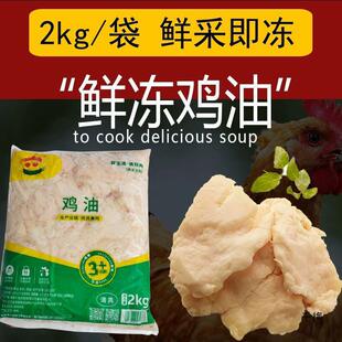 �u�����r�ك��u���u�����������伃�S��偸ߜ�2000g/�����]