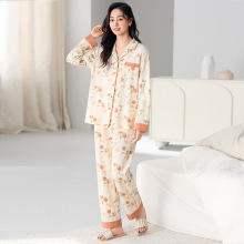 ʱ�п��ɿ�ͨ6040��˯��Ů�＾���쿪�����д���������⴩��װ
