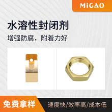 ���I�h����ˮ���Է��]�������׻��g������]���P�����oҺOY-104B