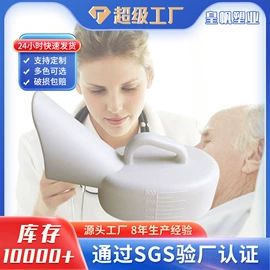 家用盆;水桶、水缸;垃圾桶