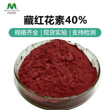 �ؼt����40%  ���t���� �d����ȡ�� �S�ҬF؛ ���] ���Ø�