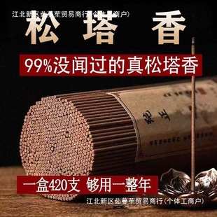 ��������޹��Ȼ�ŷ�����𻨾�������҃ȼ��ó־����������