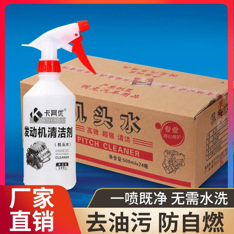 Хаки ты голова воды