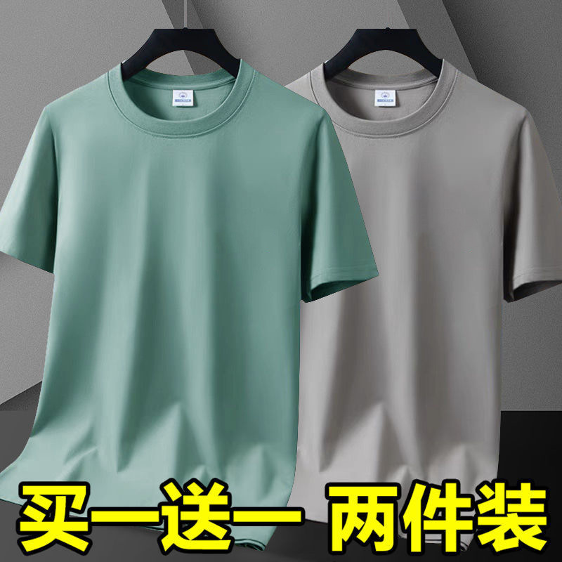 180 solid color model - bean green + khaki