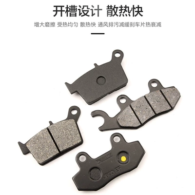 pads brake pad accessories — Tormoz supportları