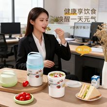 塑料水杯轻者高级感家用学生水果沙拉杯餐具勺子杯子高颜值早餐杯