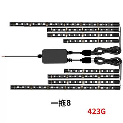 Motorcycle Ambient Light Strip with Other lights - colorful-one-to-eight