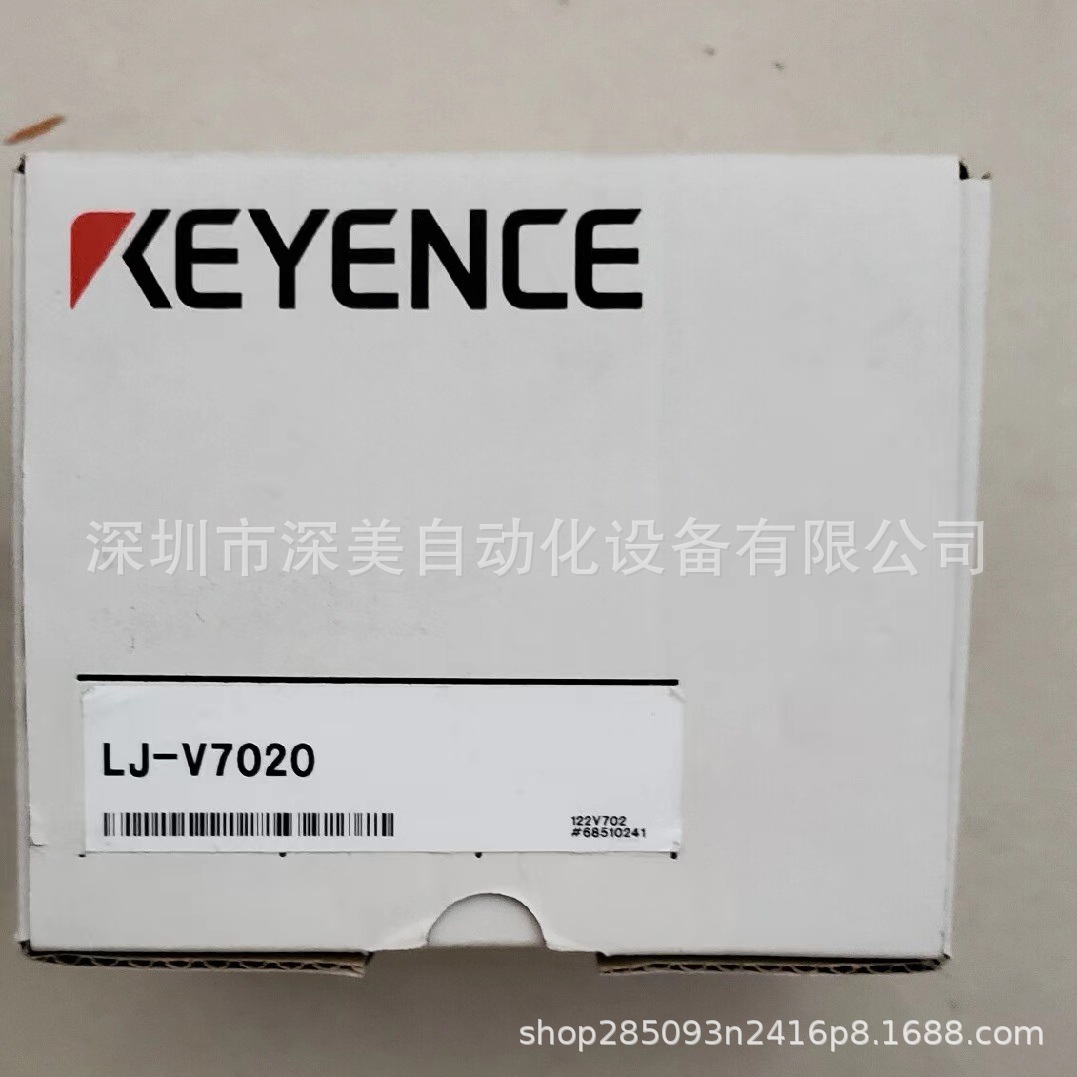 KEYENCE基恩士LJ-V7020-2D/3D线激光测量仪传感器头议价