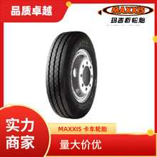 Maxxis�꼪˹12.00r20 MA116ȫ�������߿���������̥
