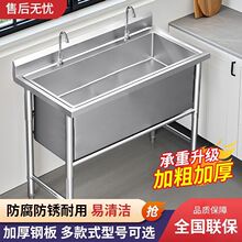 ���ò��P䓽���ؼӺ�βۼ���ˮ�ؽ��ݴ�̖ϴ������ϴ��N��ˮ��