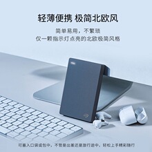 ϣ���Ƅ�Ӳ�P�����/��ϵ��/��ϵ�� 500GB/1TB/2TBUSB3.0 �m��