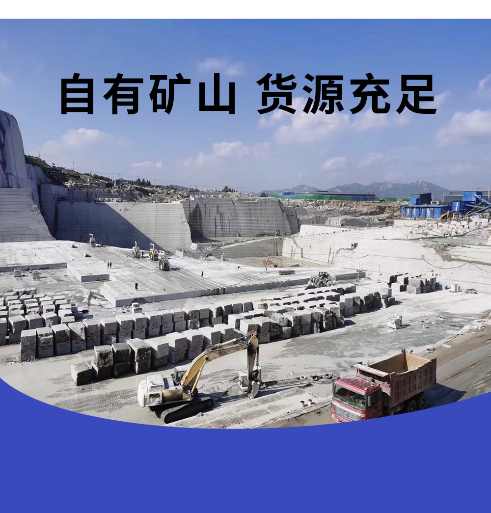 详情5_10.jpg