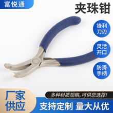�A���Q diy������錚����ߊA���Q ����ߴ��鴮朌����Q