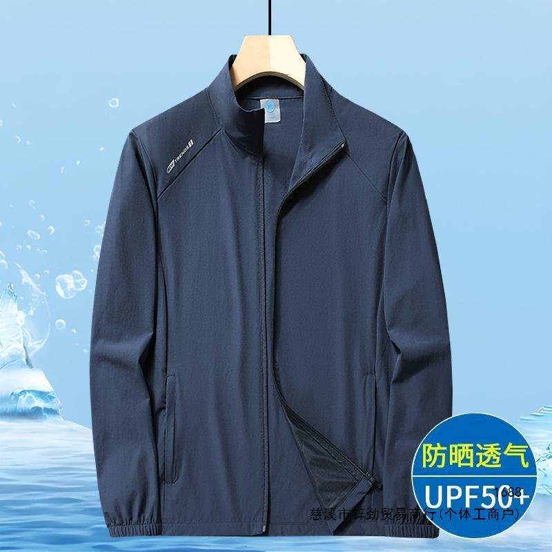 Summer thin ice silk sun protection clothing for middle-aged fathers, UV protection cardigan jacket, single layer jacket