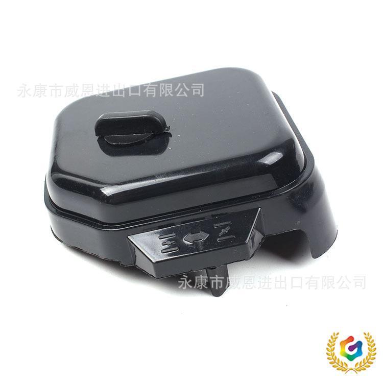 ⇝绿篱机32空滤器（扁的，黑色）园林工具绿篱机配件