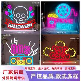 跨境热销LDE霓虹灯可调节装饰灯人物图案亚克力LED造型酒吧氛围灯