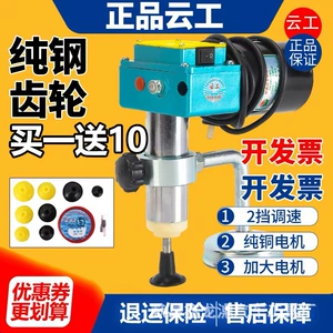 Yungong Valve Grinding Tool Electric Valve Grinder Valve Repair Grinding Sanding Valve Auto Repair