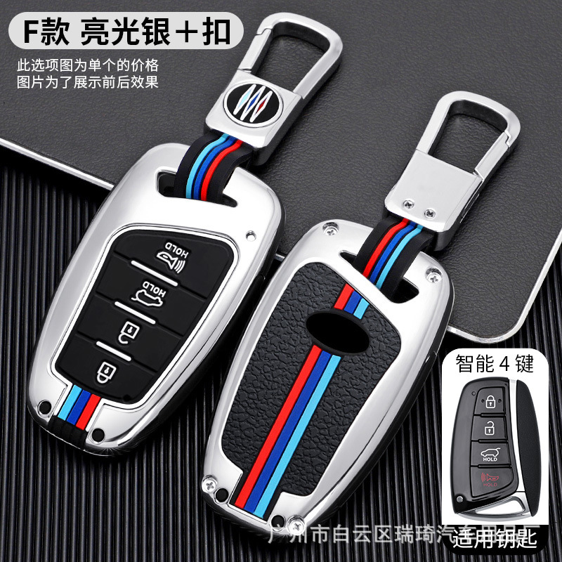 F형 4버튼 실버 + 대외 무역 라벨 버클