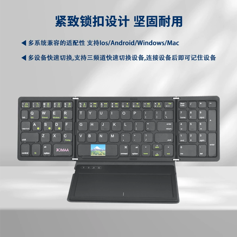 Handheld light and thin mute tablet keyboard charging, bluetooth