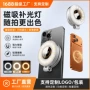拍照定制便携三色口袋灯