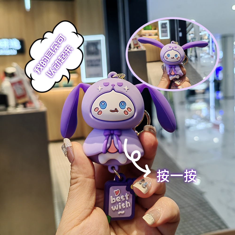 Creativo alivio viento de compresión, sorpresa de cumpleaños para niños y niñas, pequeño regalo para jardín de infantes, regalo para acompañantes, llaveros necesarios