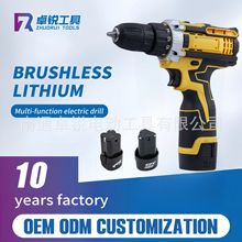 DW12V/18V羳荶๦ݽzb֘