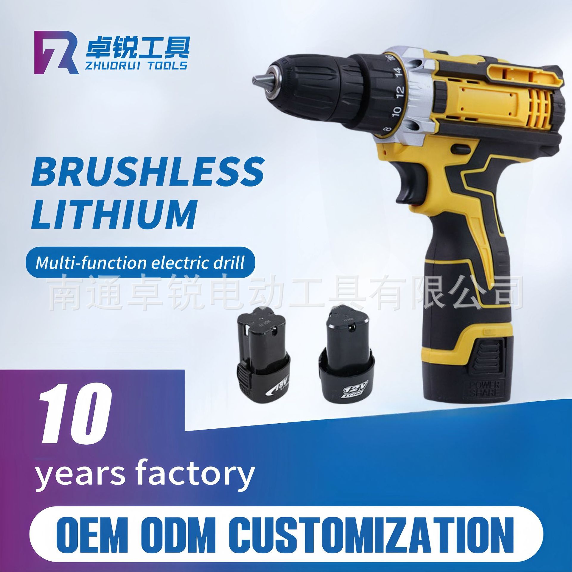 DW款12V/18V跨境家用手电钻多功能锂电钻螺丝刀套装充电手枪钻外