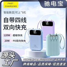 3C�J�C��������늌�20000������������С���Ԏ����Ƅ��Դ����