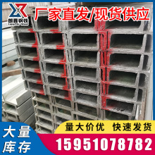 �F؛���l ��\��� ����Q235B ���BĻ����U�Ͳ� ���10# �ӹ��_��