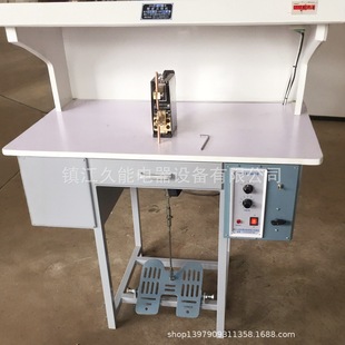 Precision Spot Welding Machine Dn05 New Model Precision Spot Welding Machine Simple Operation Jiuneng Manufacturer