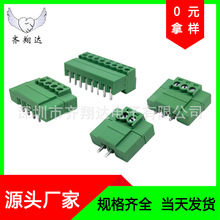 ���ʽ�Ӿ����� 15EDGM 3.81/3.5MM�g�� 2P-16P ֱ�/��� �����m