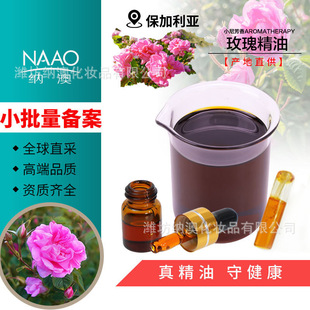 õ�徫�� �����������Rʿ�����sõ�徫���r�����s���R��η�����