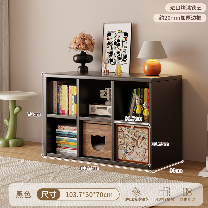 [steel lattice cabinet] ★ Black 6 grid-horizontal style ★ 0 formaldehyde ★ 103.7*70* (30 depth) cm