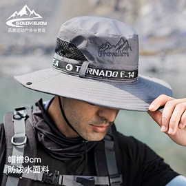 成人手套;成人帽;生活口罩