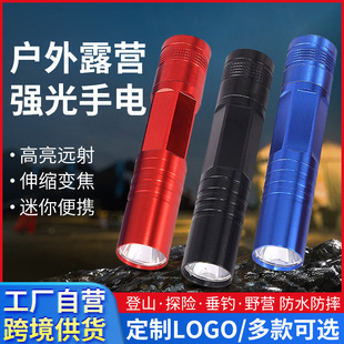 �������ͲС5̖늳�ʽ�X�Ͻ���ñ�yLED�������Ͳ�̳��YƷ���l